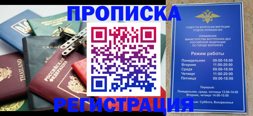 форма 3 в Долинске